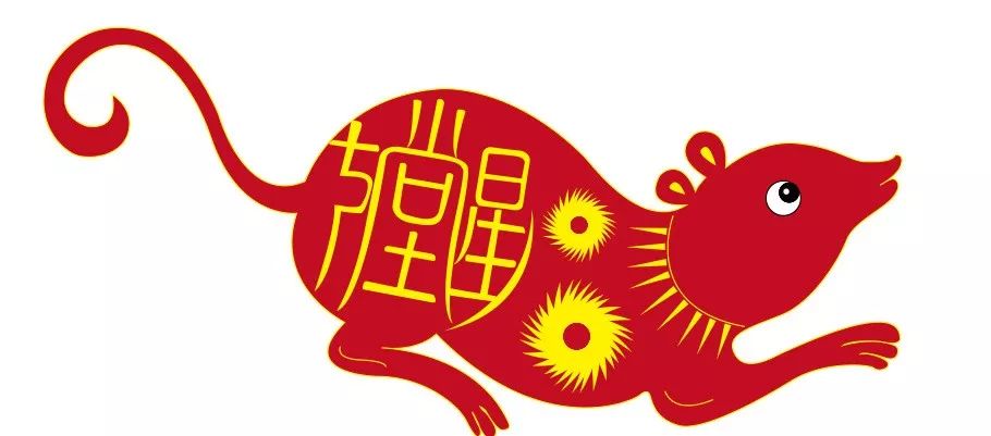 外遇 运势
