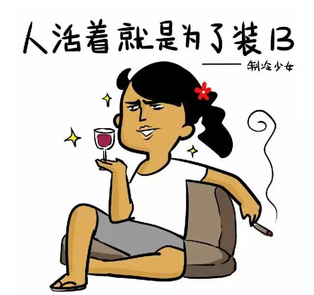算命说老公有外遇了我越来越怀疑
