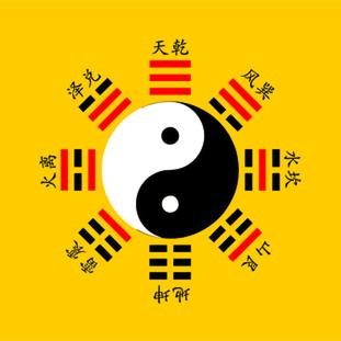 日主无根气八字富贵