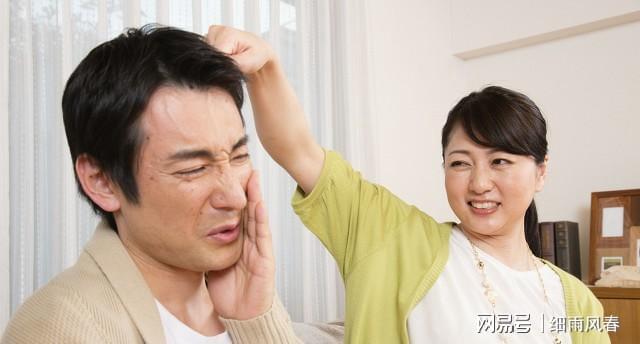 周公解梦梦见怀疑老公有外遇