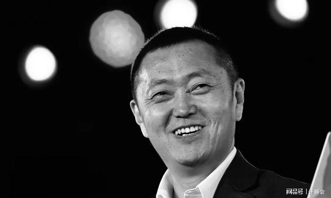 八字身旺财星当令财源广进富贵来