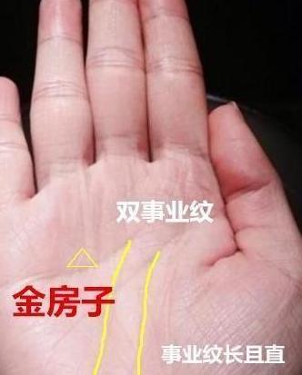 算命的断这个孩子富贵命