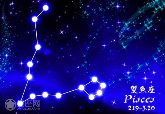 双鱼座今年桃花运运势