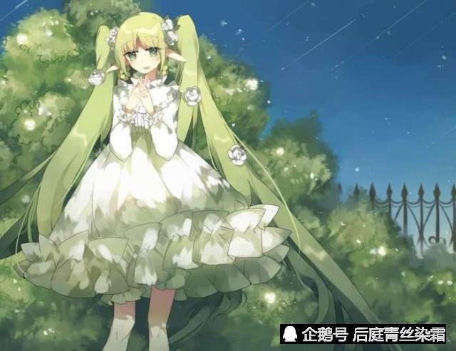 十二星座万圣节桃花运势