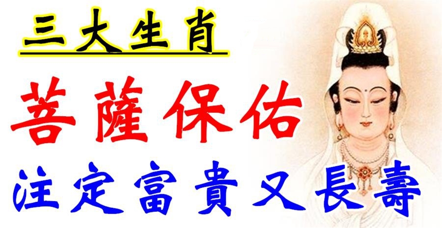 算命的句子富贵