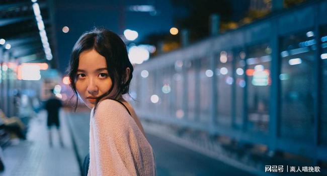 算命说老公桃花运旺有二婚