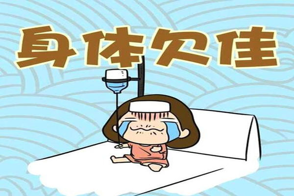 八字无忌神富贵无限
