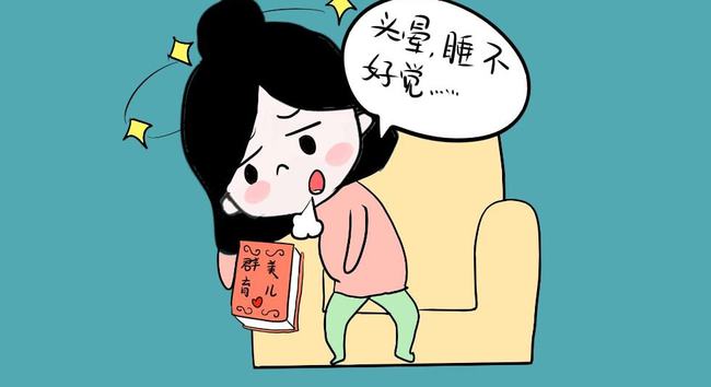 群比争财的富贵八字