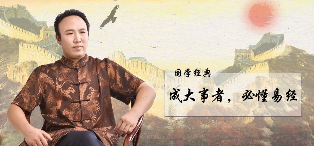 能娶富贵之妻的八字包双龙