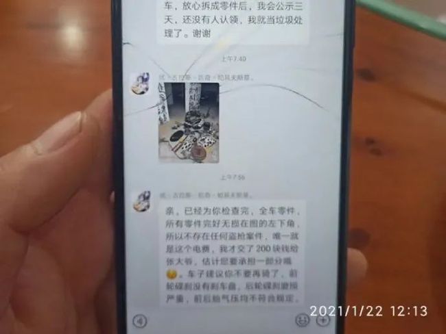周公解梦梦到外遇是什么意思