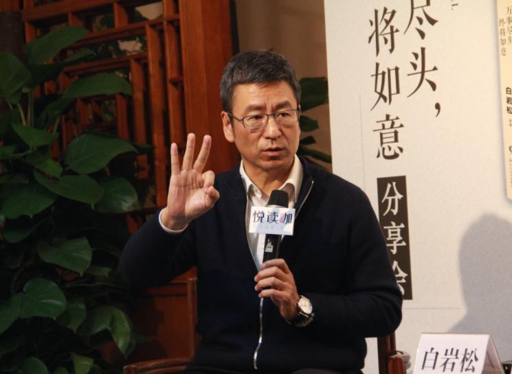 年轻辛苦老来富贵的八字