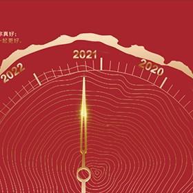 2021年生肖下半年桃花运势