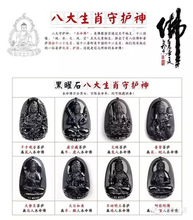 猴的命运是穷苦命还是富贵命