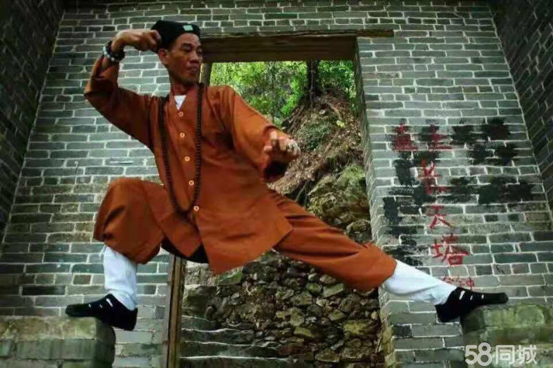 一个人算命算出他今年有桃花运