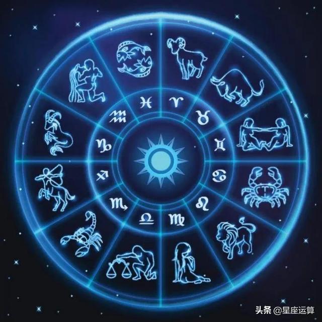 狮子座2013年12月桃花运势