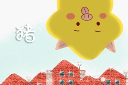摩羯十月桃花运势