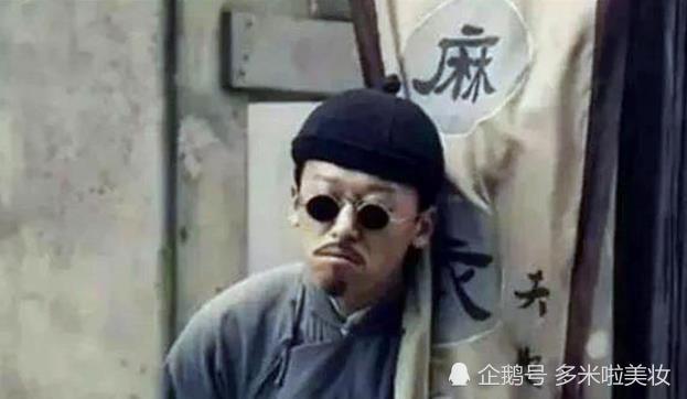 小富贵算命论