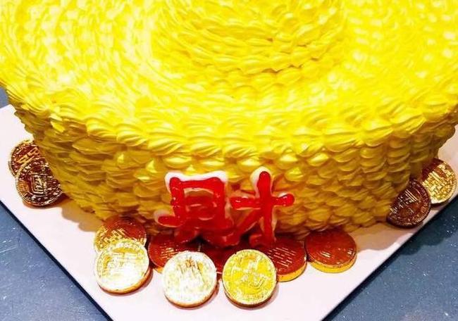 富贵船算命软件