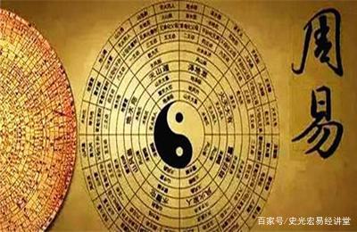 穷出身富贵命的八字