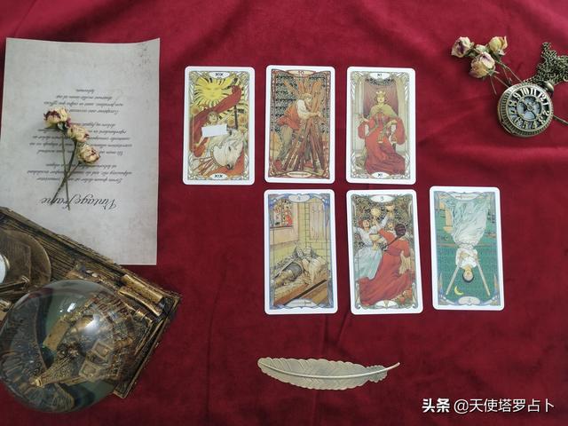 塔罗预测你近期的桃花运势
