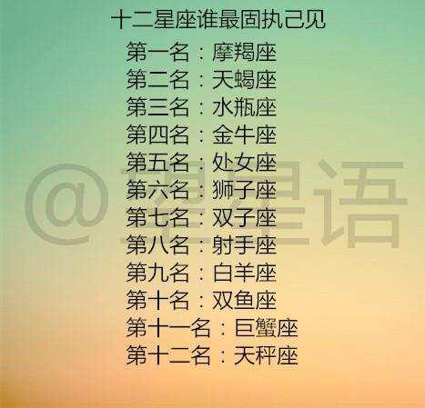处女座二月份桃花运势
