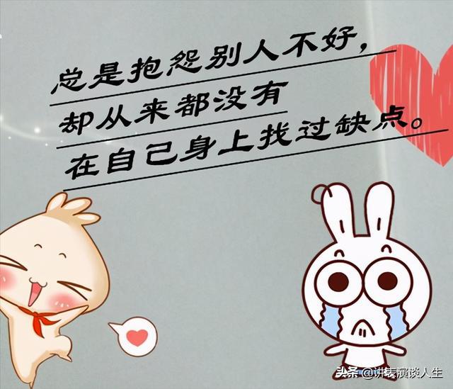 老公相信算命的说我有外遇