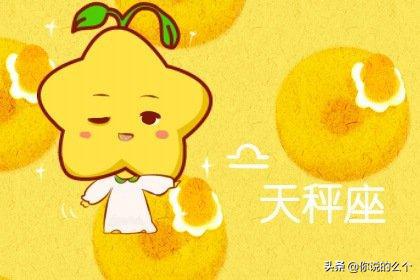 属牛的人6月份桃花运势