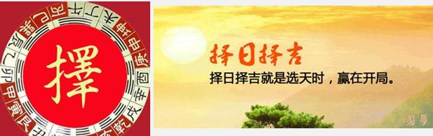 为什么八字天地合容易有外遇