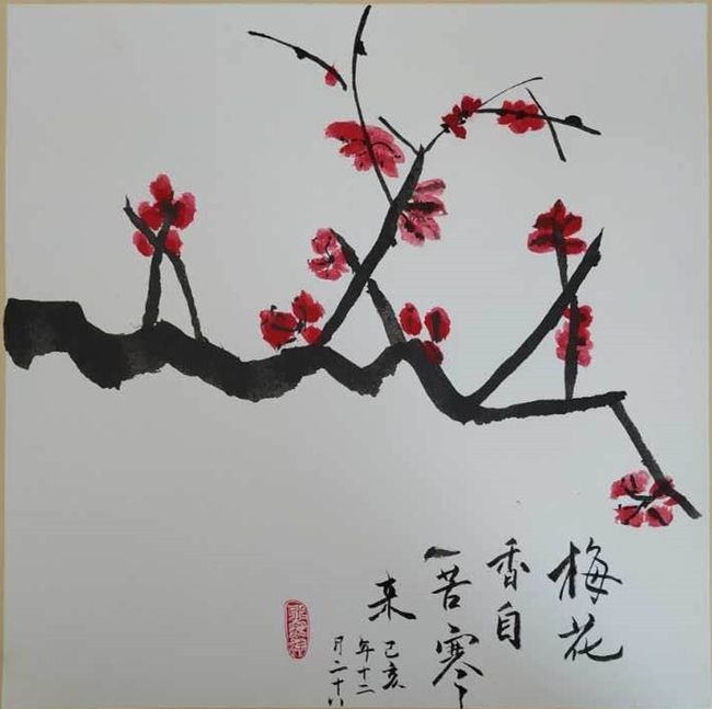 八字子午无不富贵算命命中无子