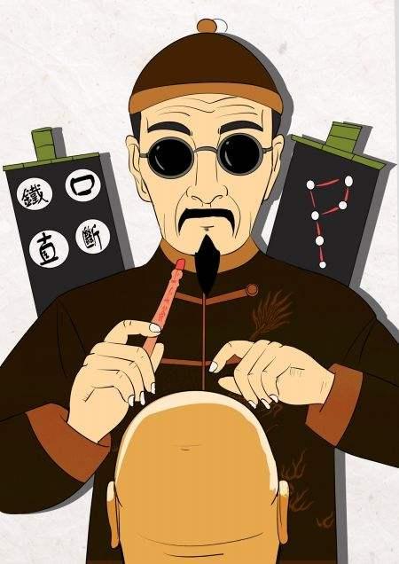 算命说我可以富贵