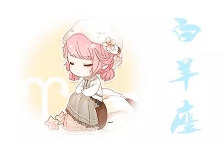 双子今日桃花运势