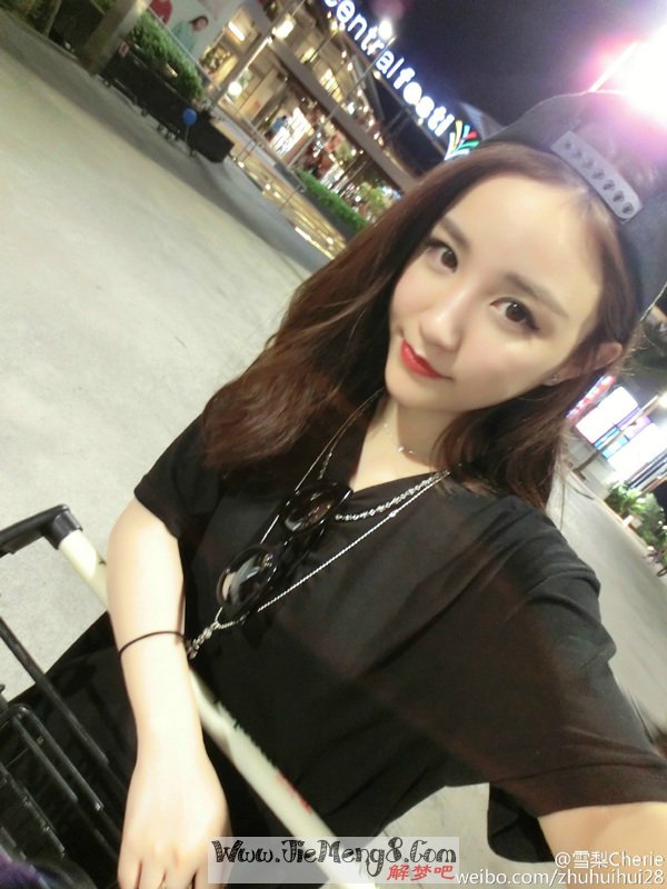 周公解梦自己的女人有外遇