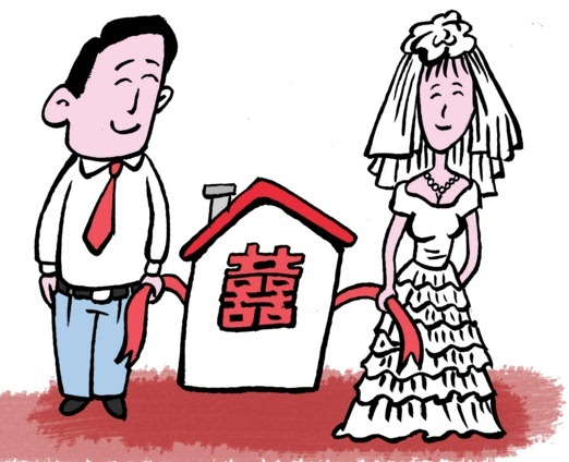 算命有外遇