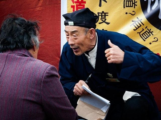 算命先生却为何说她是富贵命