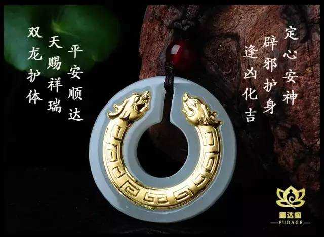 猴的命运是穷苦命还是富贵命