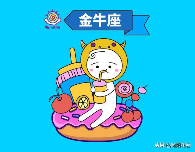 巨蟹座2012桃花运运势