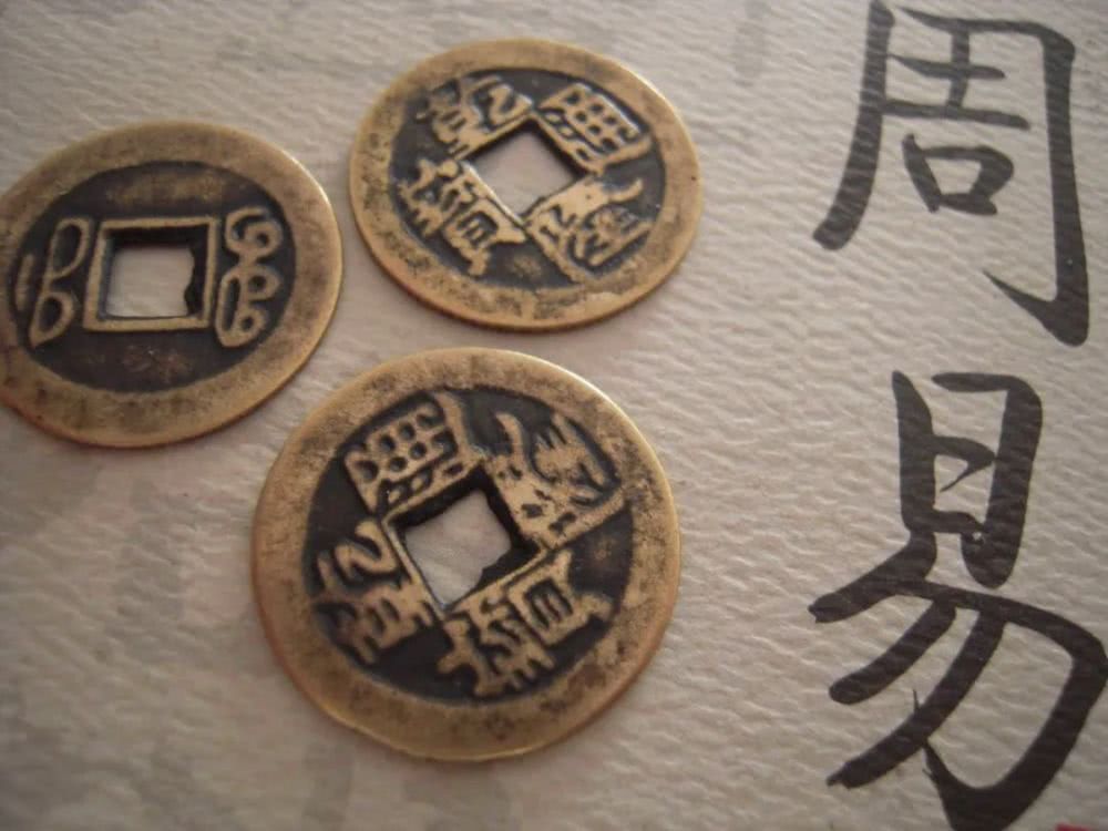 八字身弱多富贵