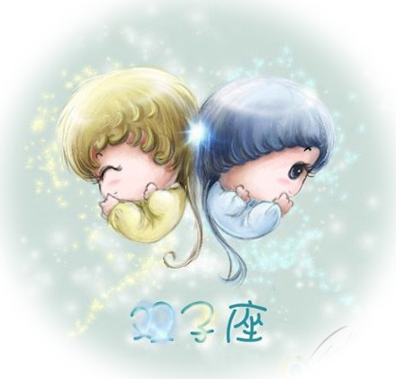 双子座女生的桃花运势如何