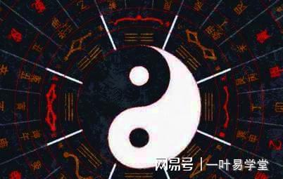 富贵双全的女人八字