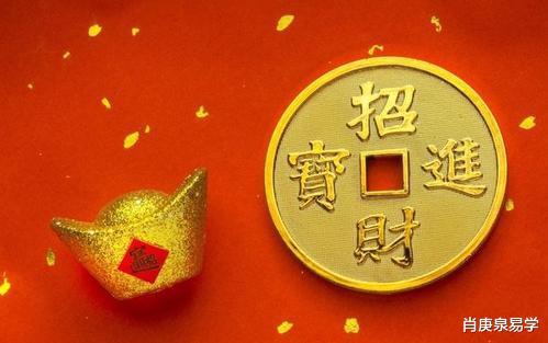 财星制印得富贵八字分析