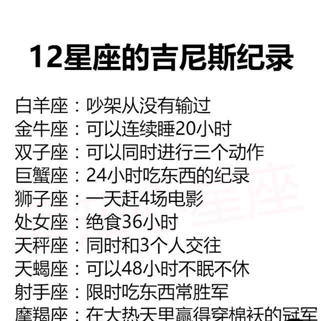 算命说桃花运不好