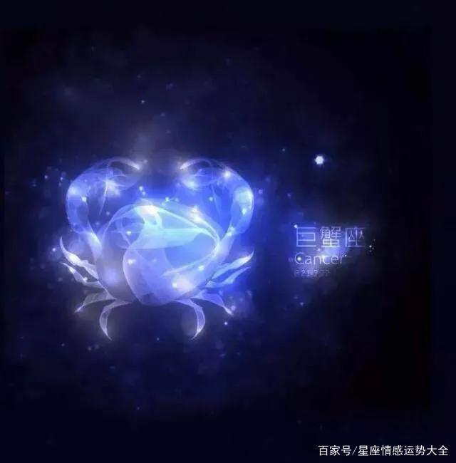 七二年生的巨羯座女今日桃花运势