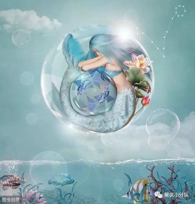 水瓶座女的桃花运势