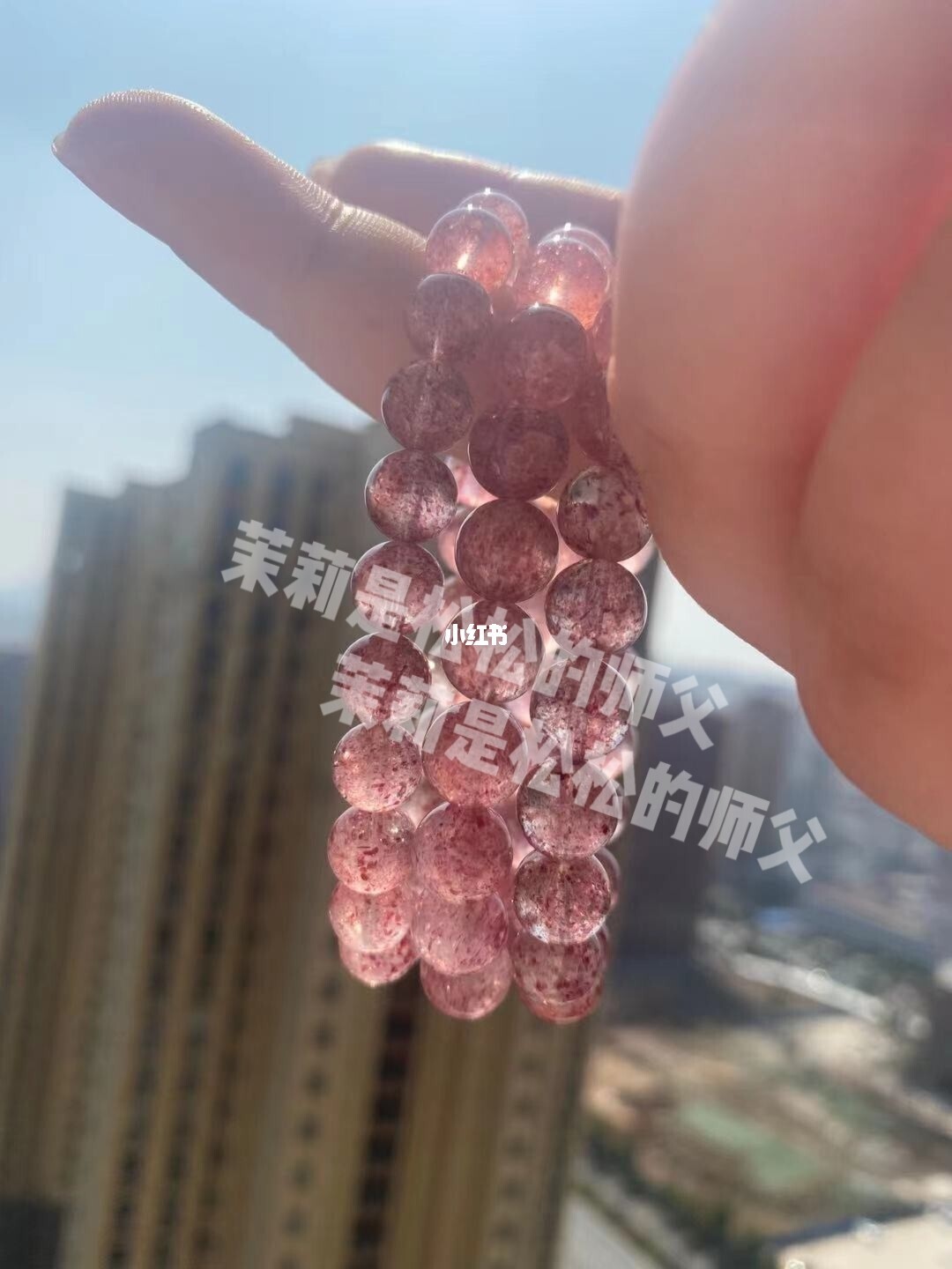 本月桃花运势爆棚