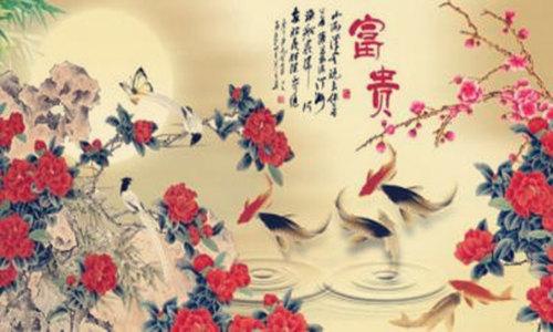 八字测富贵免费
