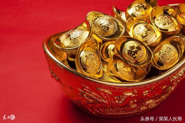 算命说以后能富贵