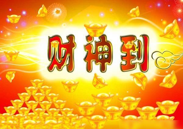 2015年生肖桃花运势