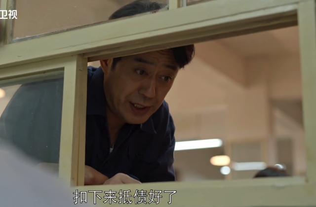 张朝阳八字分析是富贵命