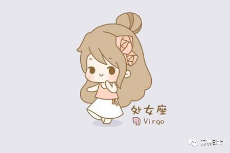 12星座11月份桃花运势大起底