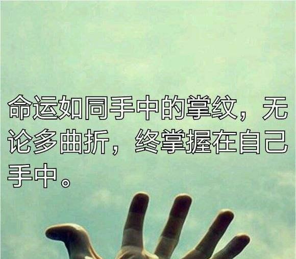 结合活着富贵的命运说说感受
